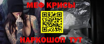 твердый Жуковский