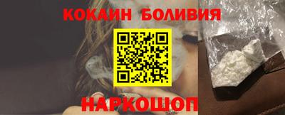 твердый Жуковский