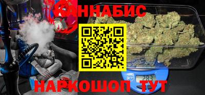 гидра Заволжье