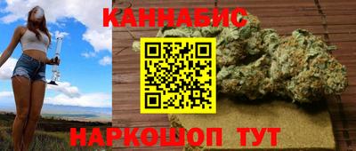 кристаллы Заводоуковск
