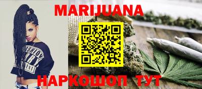 твердый Жуковский