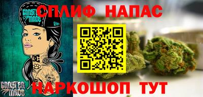 твердый Жуковский