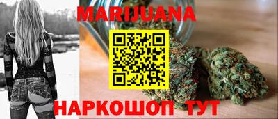 кристаллы Заводоуковск