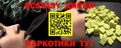твердый Жуковский