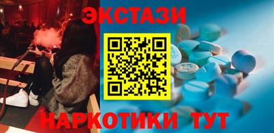 твердый Жуковский