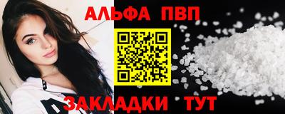 твердый Жуковский