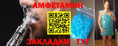 твердый Жуковский