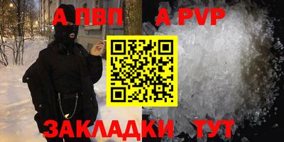 твердый Жуковский