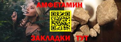 твердый Жуковский
