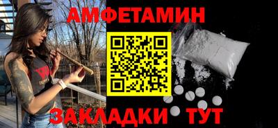 твердый Жуковский