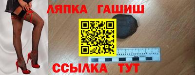 твердый Жуковский