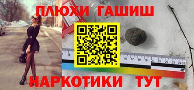 твердый Жуковский
