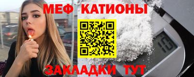 твердый Жуковский