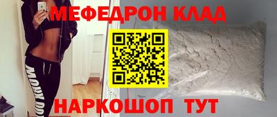гидра Заволжье